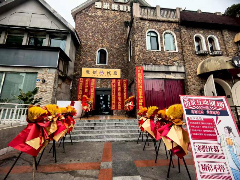 洞头县品牌营销